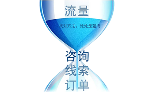 红网互联传播