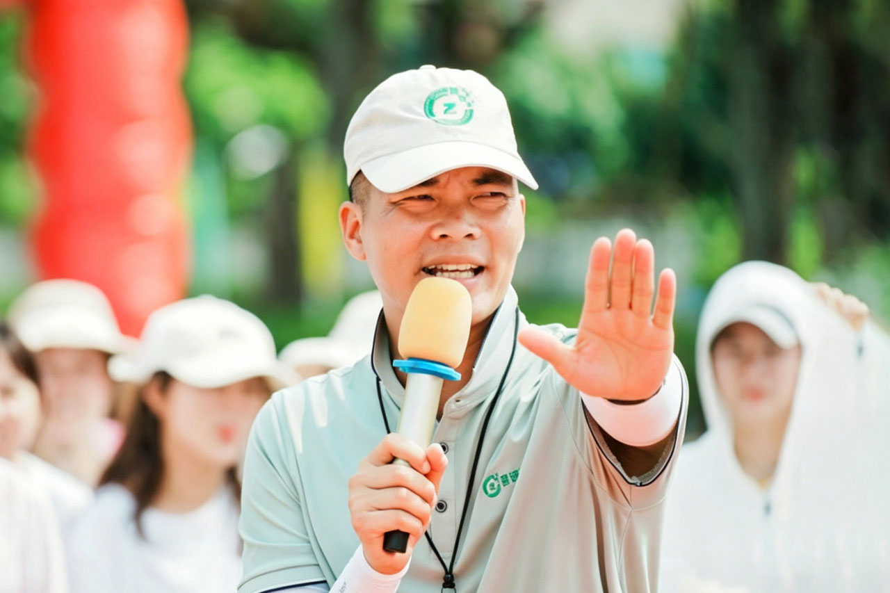 智诚团建拓展活动公司官网定制设计